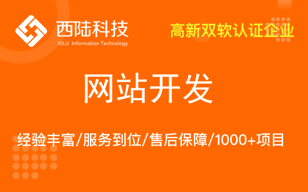 网站布局网站优化的操作技巧解析