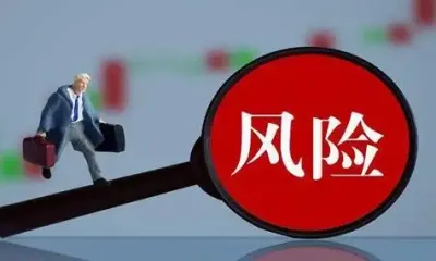 如果我从非正规渠道采购，会有什么风险？