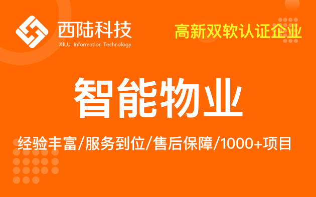 开通视频号有什么好处？怎么产生收益？为你解开视频号盈利的密码！