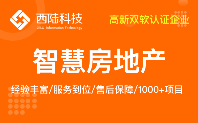 基因编辑技术VS转基因技术