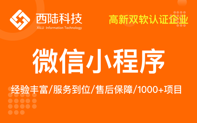 可视化能源数据系统集成入能源监测平台-大秦能源科技