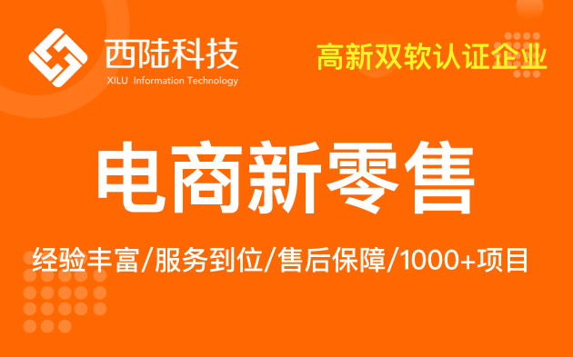 小鹏汽车何小鹏:新能源电动车退补是非常好的时机