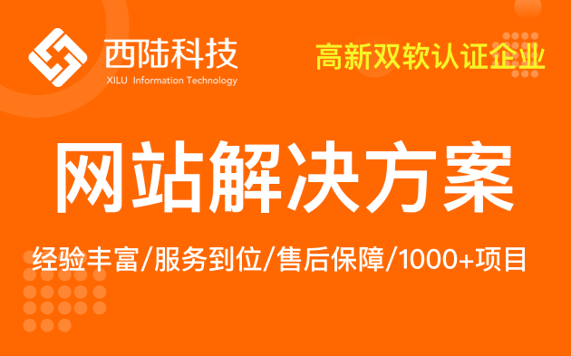 什么是技术创新？什么又是技术？