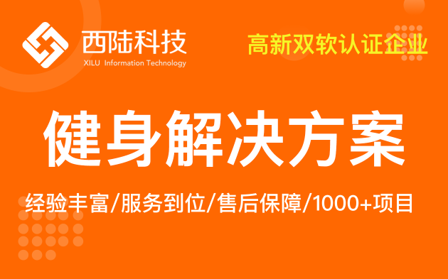 CHP 热电联产技术(CHP) 技术