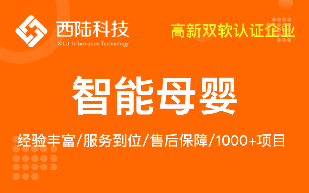 什么是信息技术？信息技术主要包括哪几种技术？