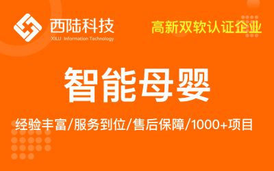 上海微信小程序开发_小程序开发最新动态