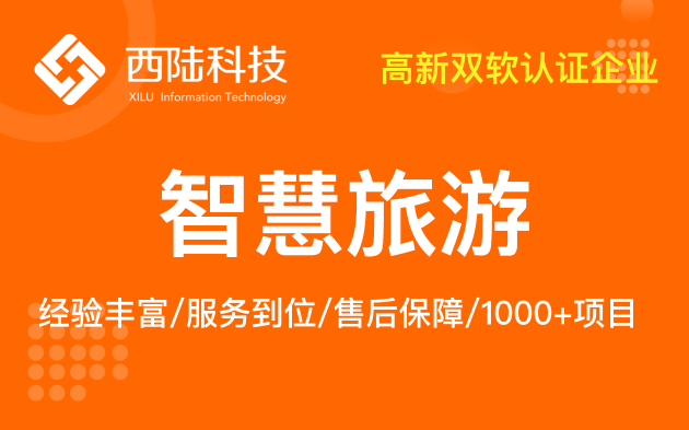 新能源冬季续航（动态测试篇）续航充电表现如何